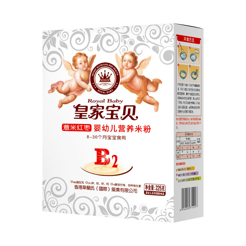 皇家宝贝225克米粉-薏米红枣 皇家宝贝225克米粉-薏米红枣