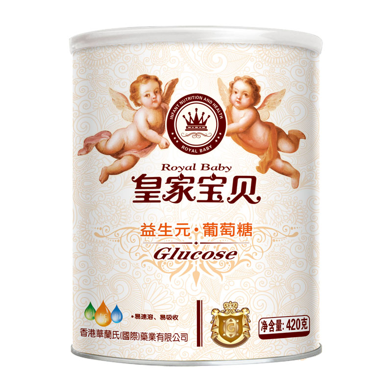 皇家宝贝400克葡萄糖-益生元 皇家宝贝400克葡萄糖-益生元
