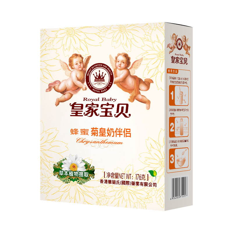 皇家宝贝160克菊皇奶伴侣-蜂蜜 皇家宝贝160克菊皇奶伴侣-蜂蜜