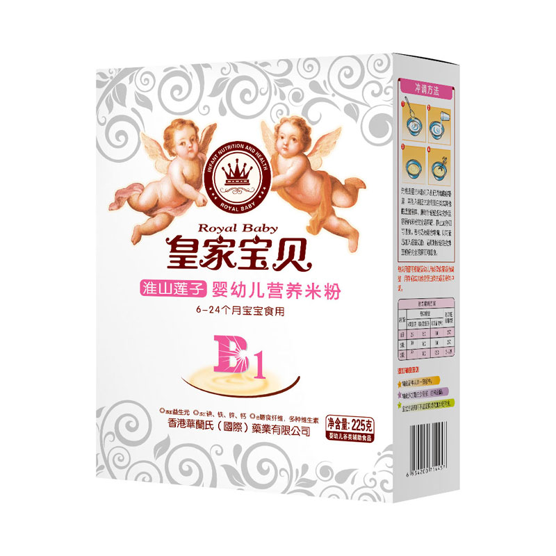皇家宝贝225克米粉-淮山莲子 皇家宝贝225克米粉-淮山莲子