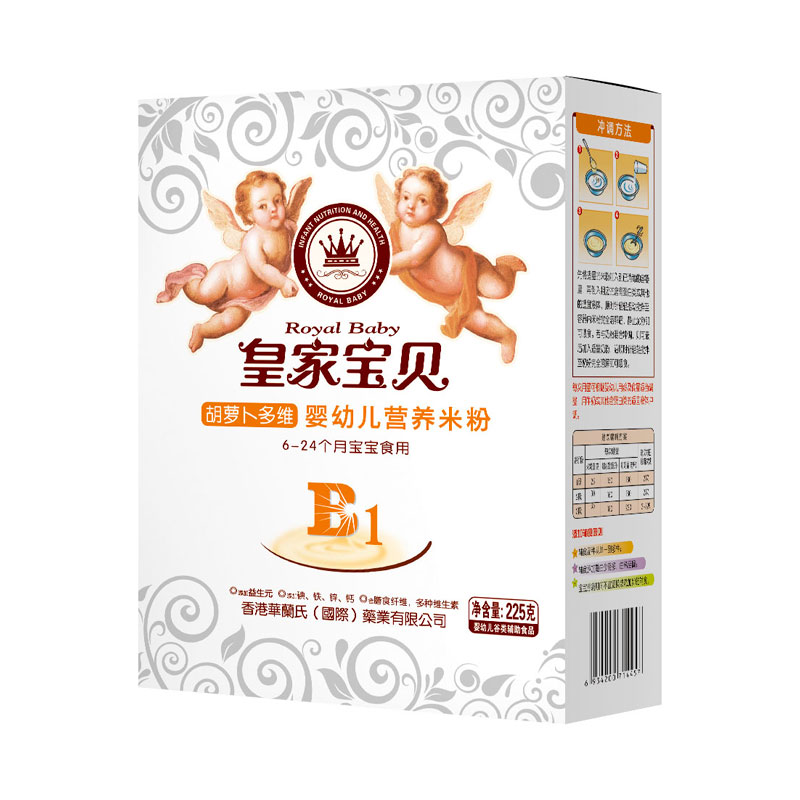 皇家宝贝225克米粉-胡萝卜多维 皇家宝贝225克米粉-胡萝卜多维