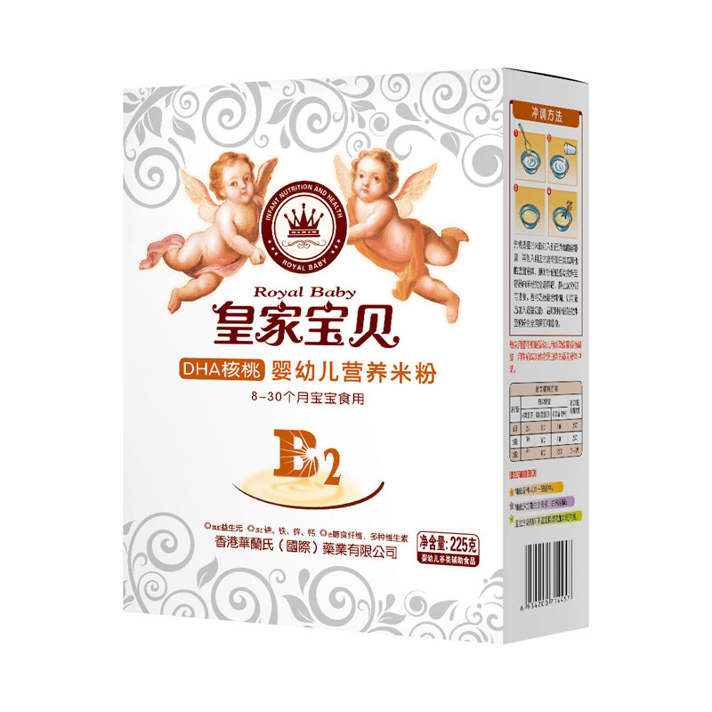 皇家宝贝225克米粉-DHA核桃 皇家宝贝225克米粉-DHA核桃