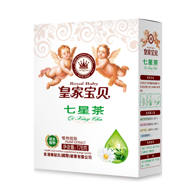 皇家宝贝160克七星茶 皇家宝贝160克七星茶