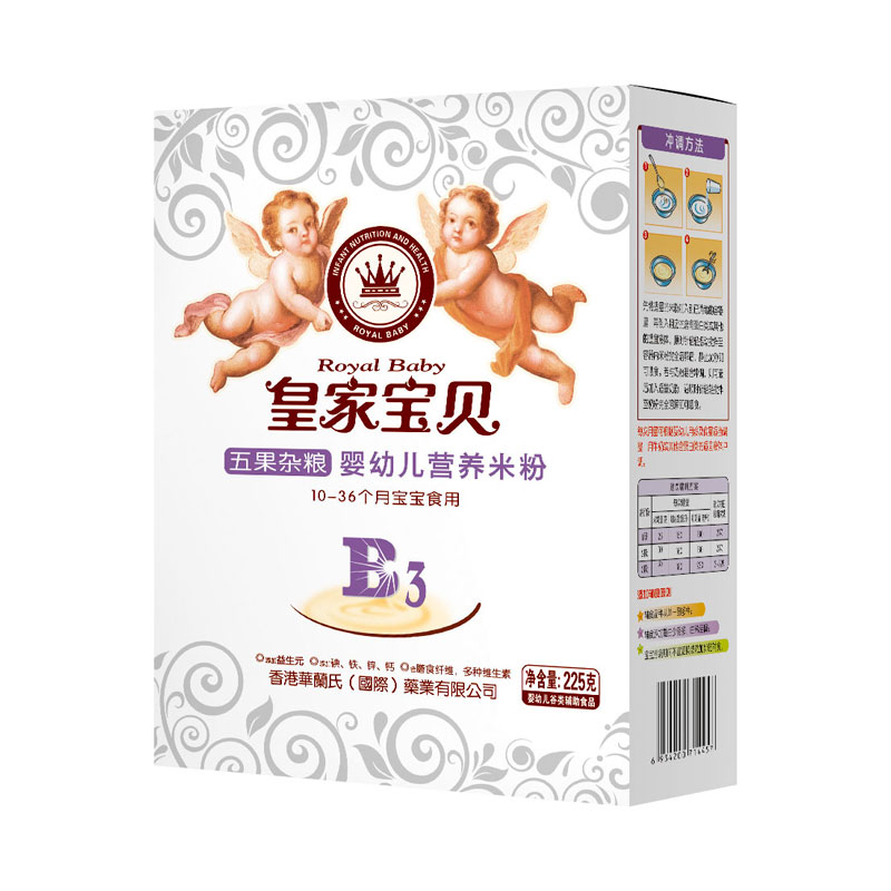 皇家宝贝225克米粉-五果杂粮 皇家宝贝225克米粉-五果杂粮