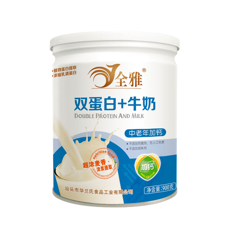 全雅900克双蛋白+牛奶-中老年加钙 全雅900克双蛋白+牛奶-中老年加钙