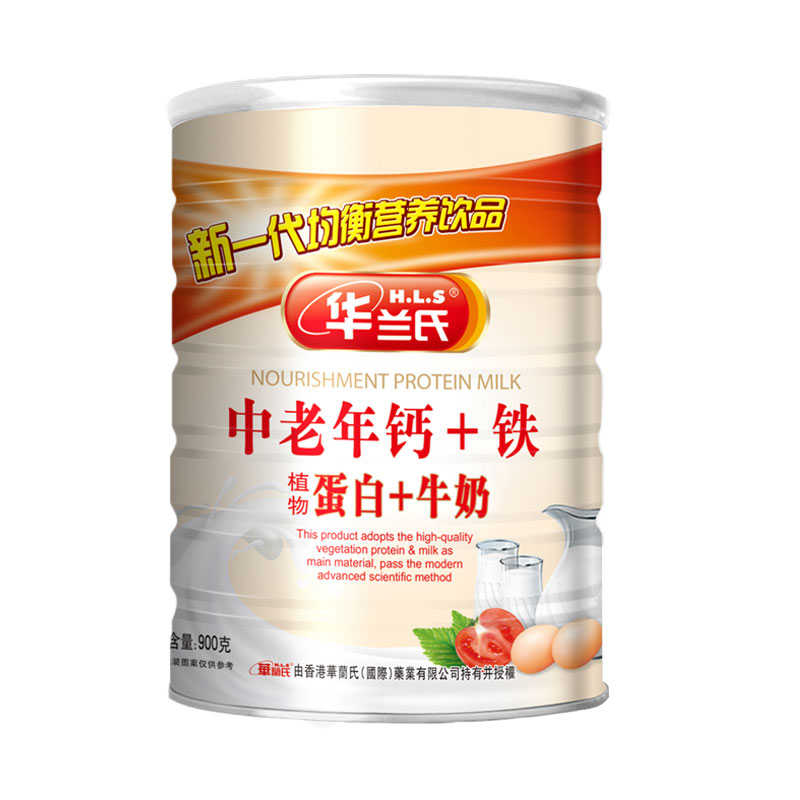 中老年钙+铁-植物蛋白+牛奶 中老年钙+铁-植物蛋白+牛奶