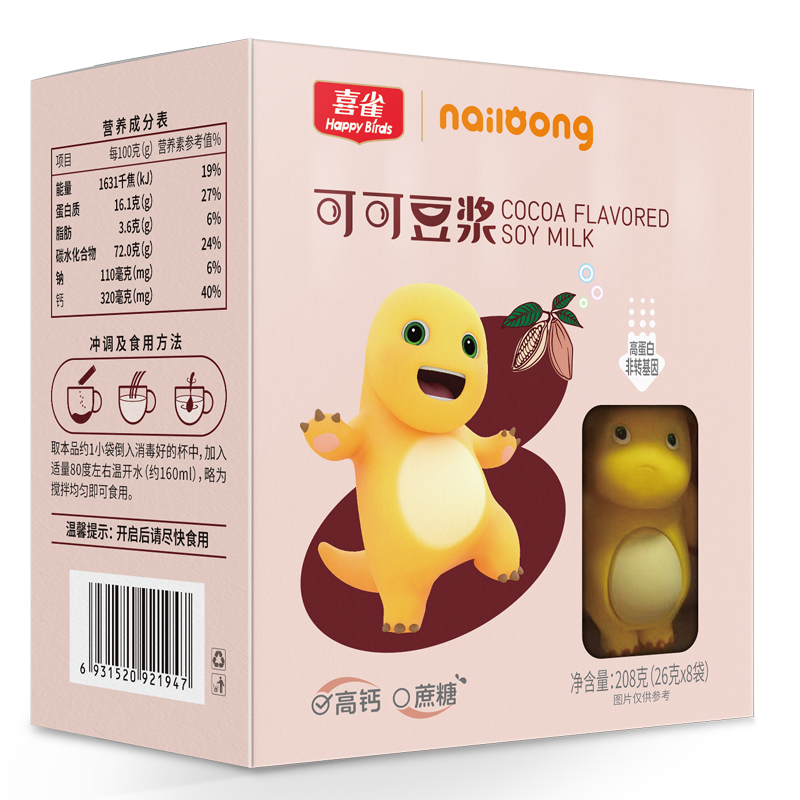 奶龙可可豆浆208克 奶龙可可豆浆208克
